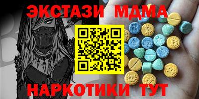 ешки Татарск