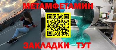 a pvp Тверь
