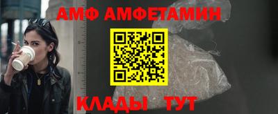 прущие крисы Тара
