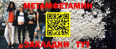 прущие крисы Тара