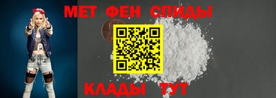 прущие крисы Тара