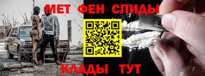ешки Татарск
