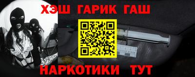 прущие крисы Тара