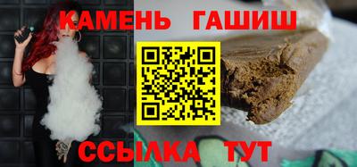 ешки Татарск