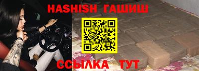 прущие крисы Тара