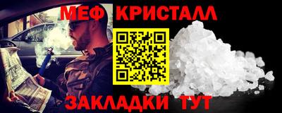 a pvp Тверь